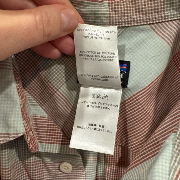 Patagonia Short Sleeve Shirt Button Down Pocket Lightweight Plaid XL - Picture 6 of 8